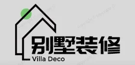 临西别墅装修,临西别墅装修设计就上【临西别墅装修网】